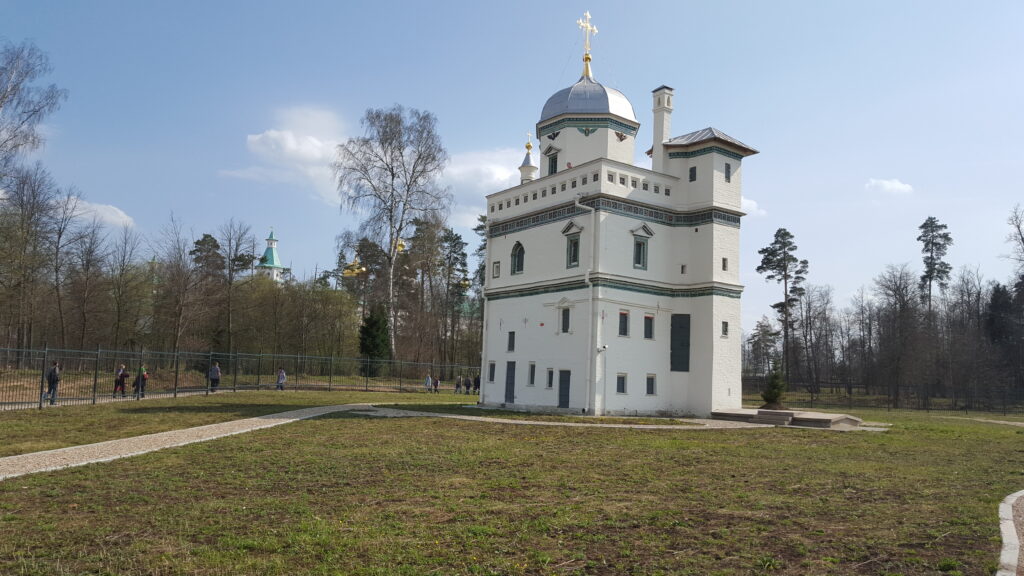 Дом Патриарха Никона