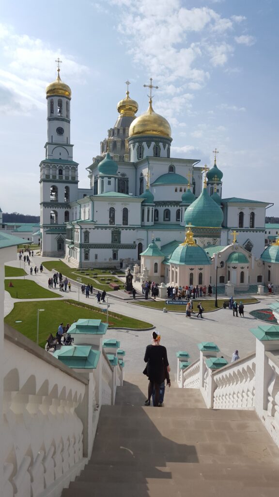 Монастырь Новый Иерусалим